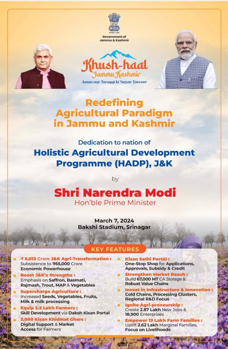 J&K warmly welcomes the Hon'ble PM, Shri Narendra Modi. Hon’ble PM will dedicate to the nation the Holistic Agricultural Development Programme of J&K which will mark a significant milestone in agricultural growth of the Union Territory . #ViksitBharatViksitJnK #PMInKashmir…