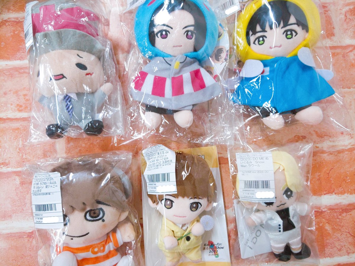 ジャニランド心斎橋店🍬 ゜+.――゜+.――゜+.――゜+.――゜  グッズ入荷