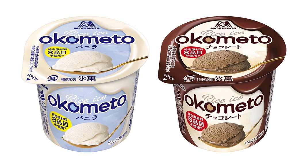 iceman_ax's tweet image. 【新商品】森永製菓から“初”お米のアイスが登場！🍚✨ 「OKOMETO(おこめと)」 2024年3月18日(月)より新発売！

国産米からできたライスミルクと米粉を主原料に使用、砂糖はすべててんさい糖を使用。

価格:185円（税別）/200円（税込）