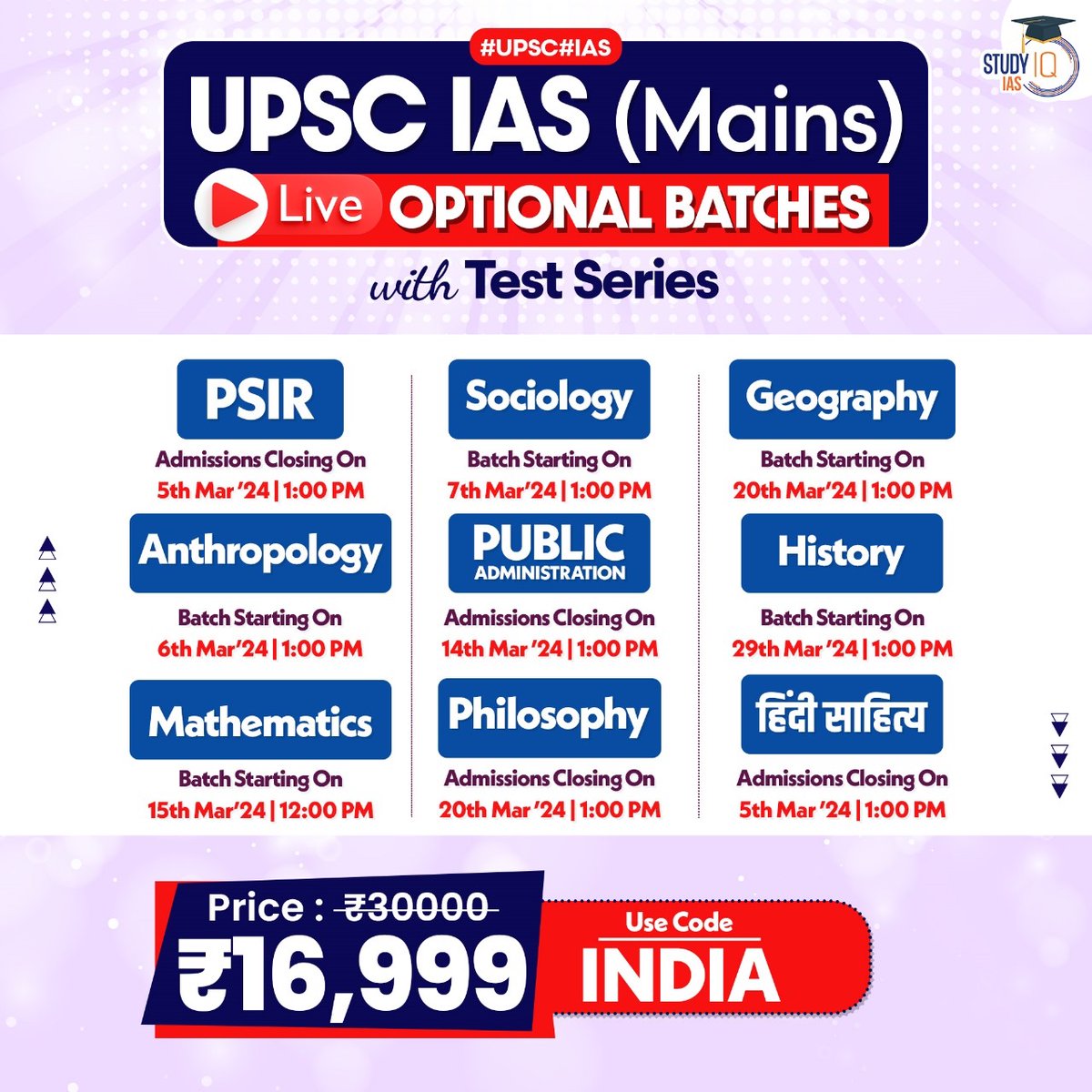 Dear Students, Optional plays a key role in UPSC CSE selections. StudyIQ IAS offers 9 Optionals taught by best faculties to help you Ace the examination. For any queries please reach out to: 080-6897-3353 Check out the courses here: bit.ly/3FEJnnJ