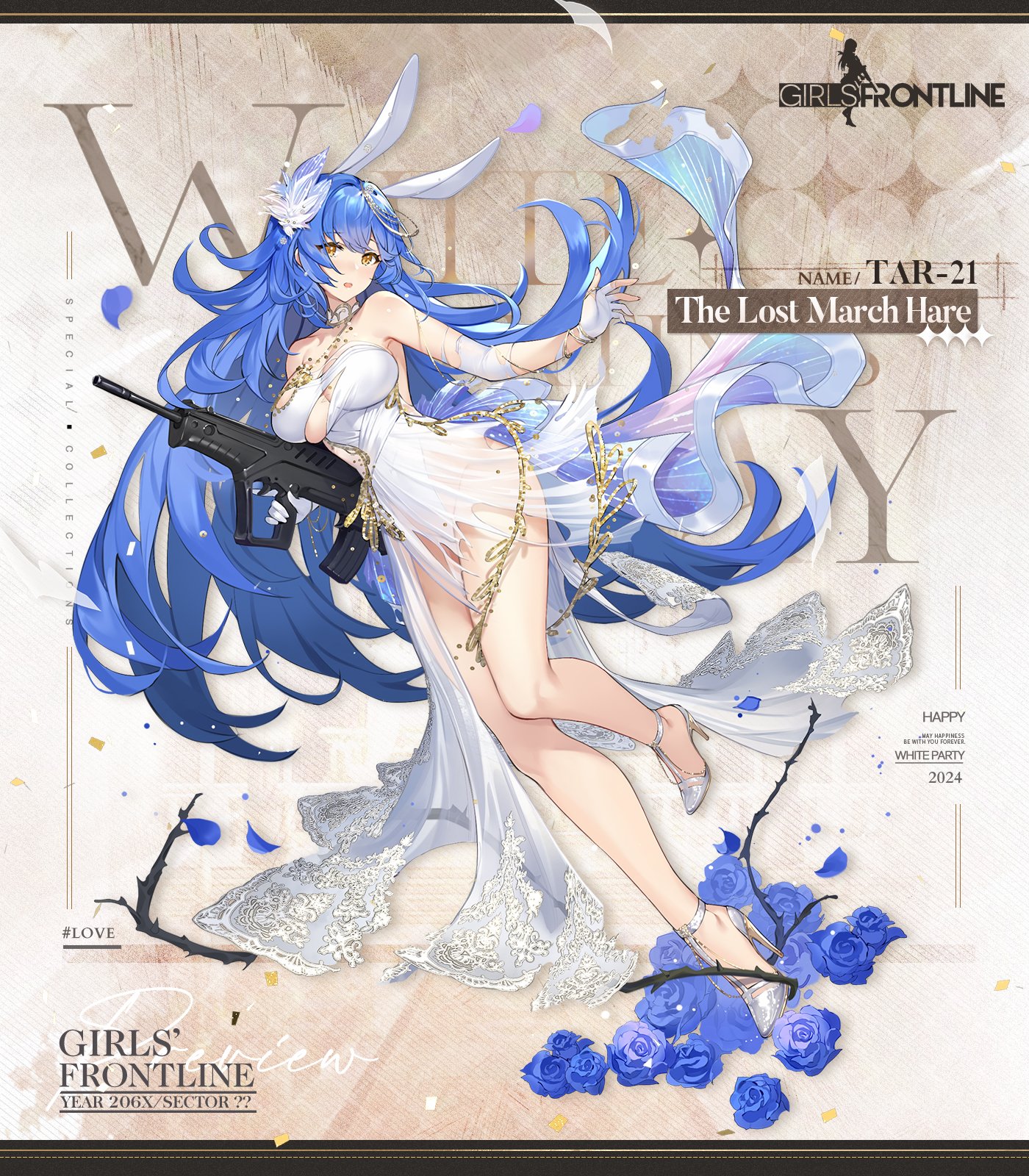 ラブラドルFFR ショルシーナFR ドリフト専用ブラシレスモーター SHORYU 青龍 Drift Brushless