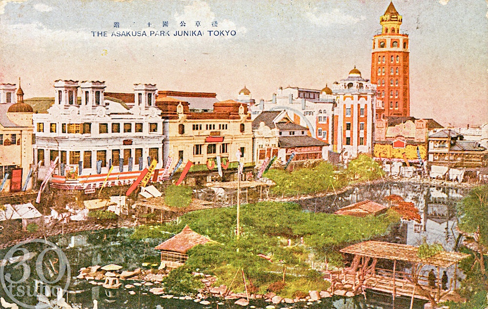 大正時代の浅草・六区 凌雲閣(浅草十二階)も旧浅草国技館もあった