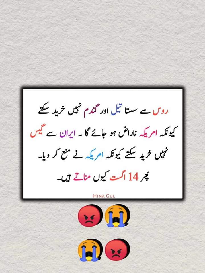 #trend 
🌿🍃🥀🌾🌱