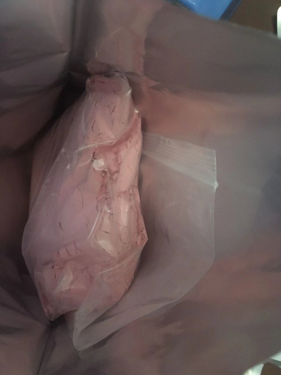 xianherb's tweet image. #Pineapplepowder
#Pomegranatepowder
#Guavaleafextract

xianherb.com
meetsupplement.com

#Health #wholesale #Weightloss #Antioxidation #Sportsnutrition #Sleephealth #Immunehealth #Sleep #Sleeping #Supplement #Naturalingredient #herbalextract