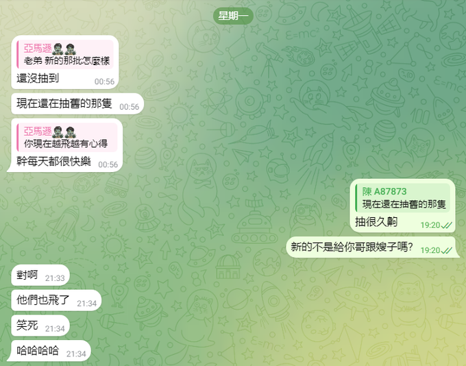 KrisGU122's tweet photo. 跟著Kris一起吸大麻 火速私訊🔥 現正優惠中 THC92% 加州原油 品質保證📷 📷 💯快速聯絡TG@TWEEED122 客戶好評再+1 現正優惠中 買越多送越多
#自然組#大麻#放鬆 https://t.co/mLgO8gszxZ