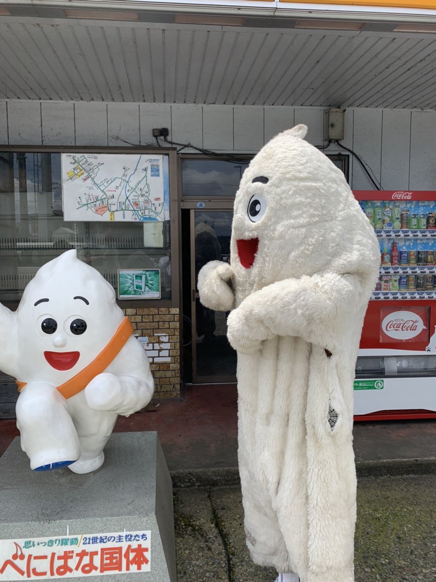 たいきくん (@taiki_kun) / Posts / X