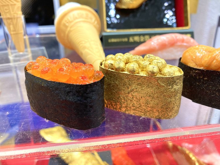 SALE✩.*˚イワサキ・ビーアイ 岩崎(株) 食品サンプル マグロ丼 置物