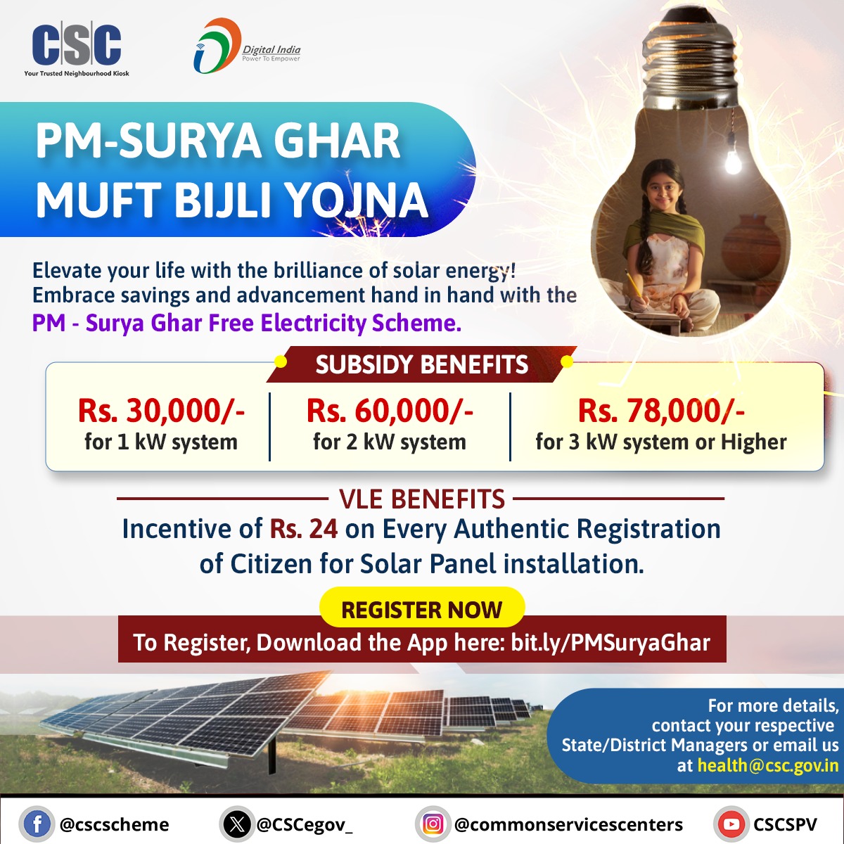 Hon'ble PM Shri @narendramodi's initiative to provide #FreeElectricity to households in India: #PMSuryaGhar Muft Bijli Yojana! ₹24 #incentive for every authentic registration To Register, download the app: bit.ly/PMSuryaGhar For queries, contact health@csc.gov.in