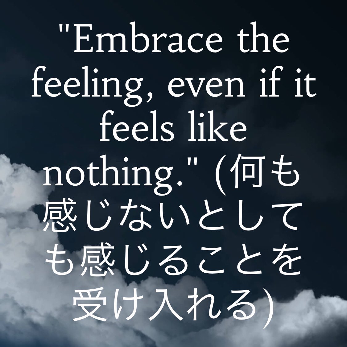 AzkiraSky's tweet photo. 外側だけで微笑むが、内なる深淵では何かが欠けていると感じる。自分が何を感じているのかさえわからないが、今の感覚以上のものを感じたいと強く願っている。何かを感じることは何も感じないよりもましであるけれど、実際に感じているものは何も感じないように感じる。 https://t.co/5FTrfTp6Zz
