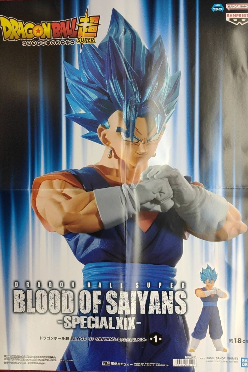 ワンピース進撃ドラゴンボール 縁日堂🦍@宮崎のお茶漬けみたいなゲーセン on X: 