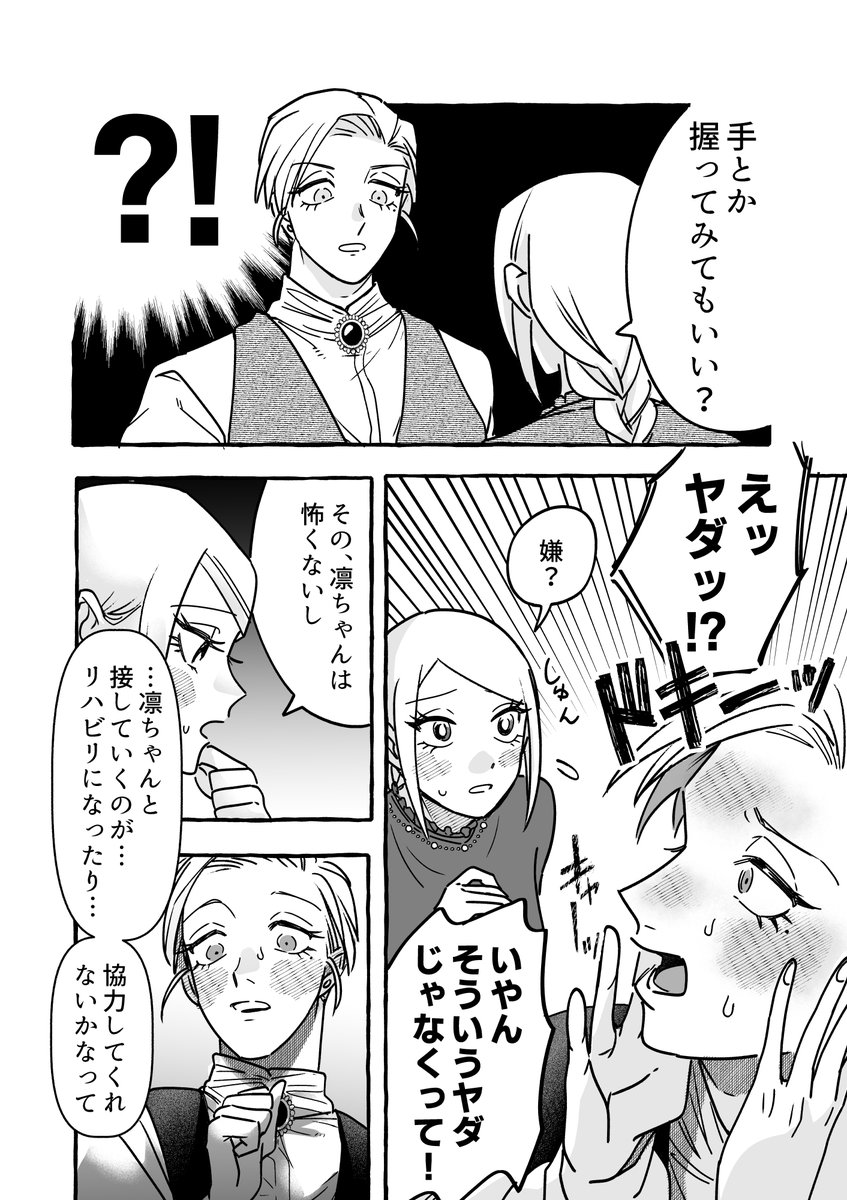 (3/4) 