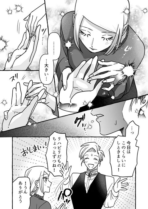 (4/4) 