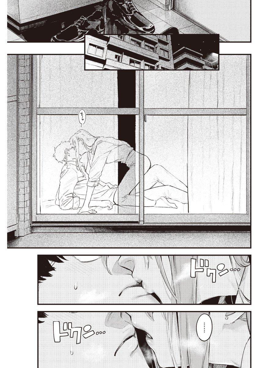 ずっとそばにいたけど、運命の人じゃありませんでした。(4/4)
続きは配信中の最新刊『恋のむきだし』にて!
(投稿した画像は実際の修正方法とは異なります)
●FANZA:https://t.co/cscl4JEORE
●DLsite:https://t.co/UKoBnshLza
●主要書店一覧:https://t.co/haDuegPQKc…