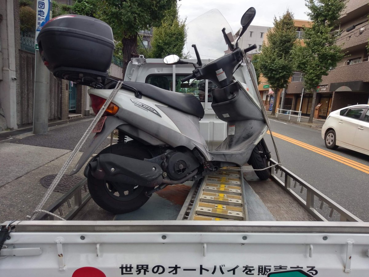 hiroshisiegzeon's tweet photo. #TLをSUZUKIでいっぱいにしようぜ
#ADDRESSV125G https://t.co/RphT4RYYHS