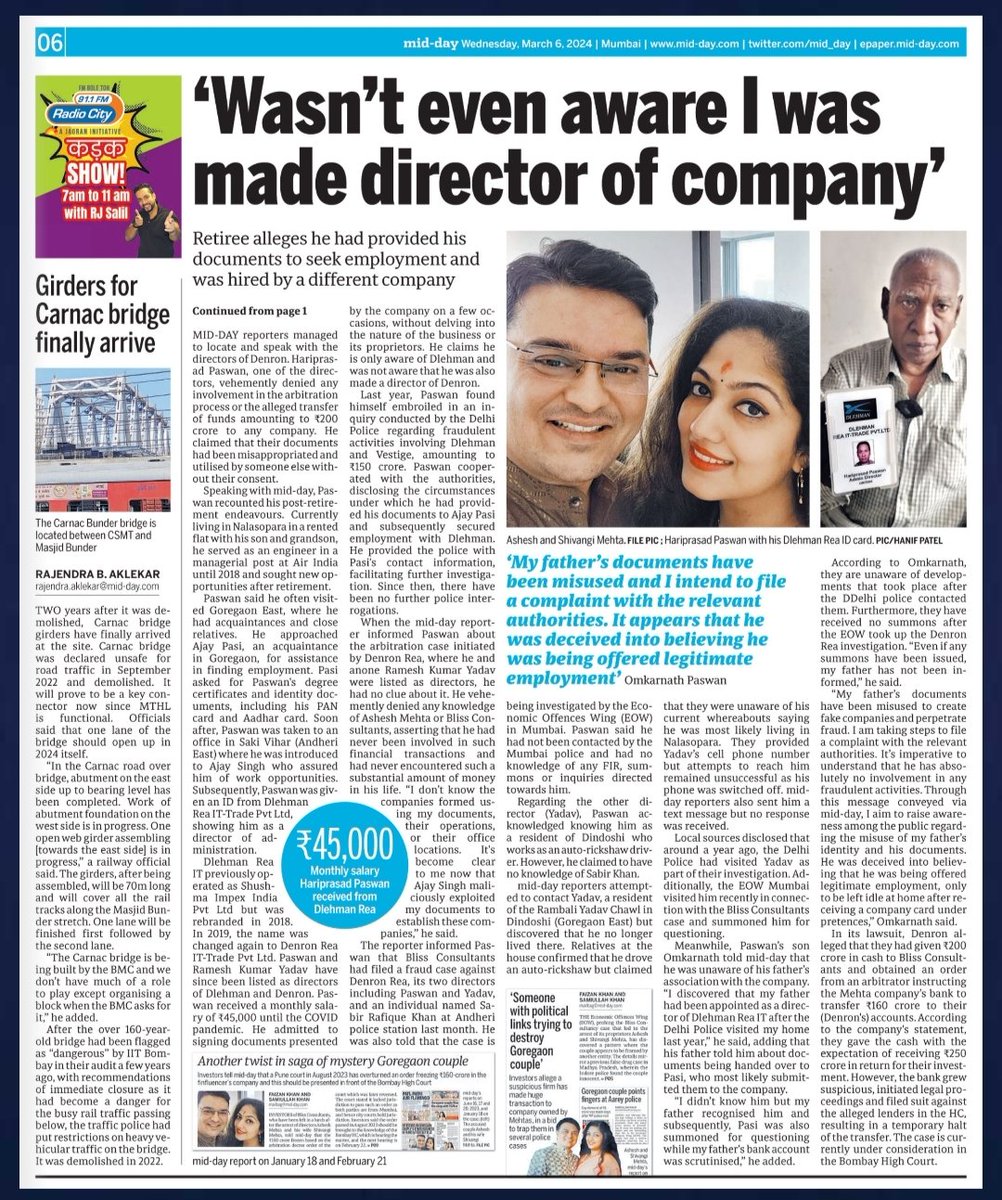 #Denron company that has filed an #arbitration case of Rs 250 crore against #BlissConsultant owned by #Goregaon-based #Mehtacouple, has auto driver and retired persons as their #directors on their board @AgasheApoorva @DeepikaBhardwaj @DiwakarSharmaa @faisaltandel1 @journofaizan