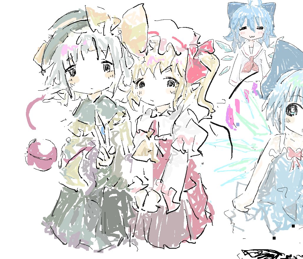 networkicu's tweet image. 