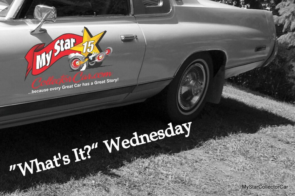 Here's the first clue to today's MyStar 'What's It?' Wednesday--you can see the second clue in this link: mystarcollectorcar.com/mystar-march-6… #WhatsitWednesday