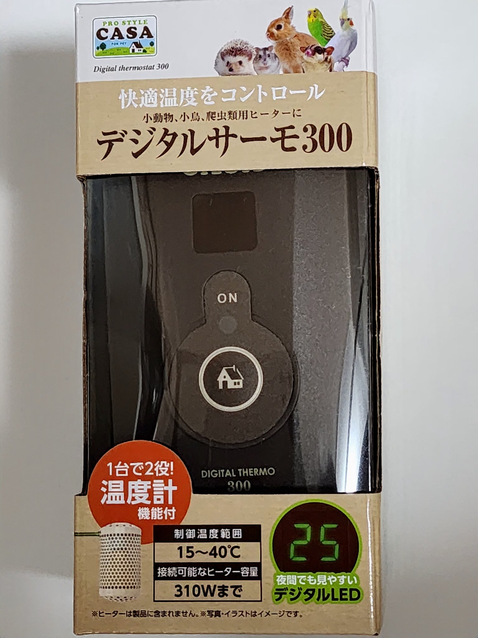 【値下】CASA デジタルサーモ300セット 楽天市場】CASA デジタルサーモ300 : 小動物専門店ヘヴン