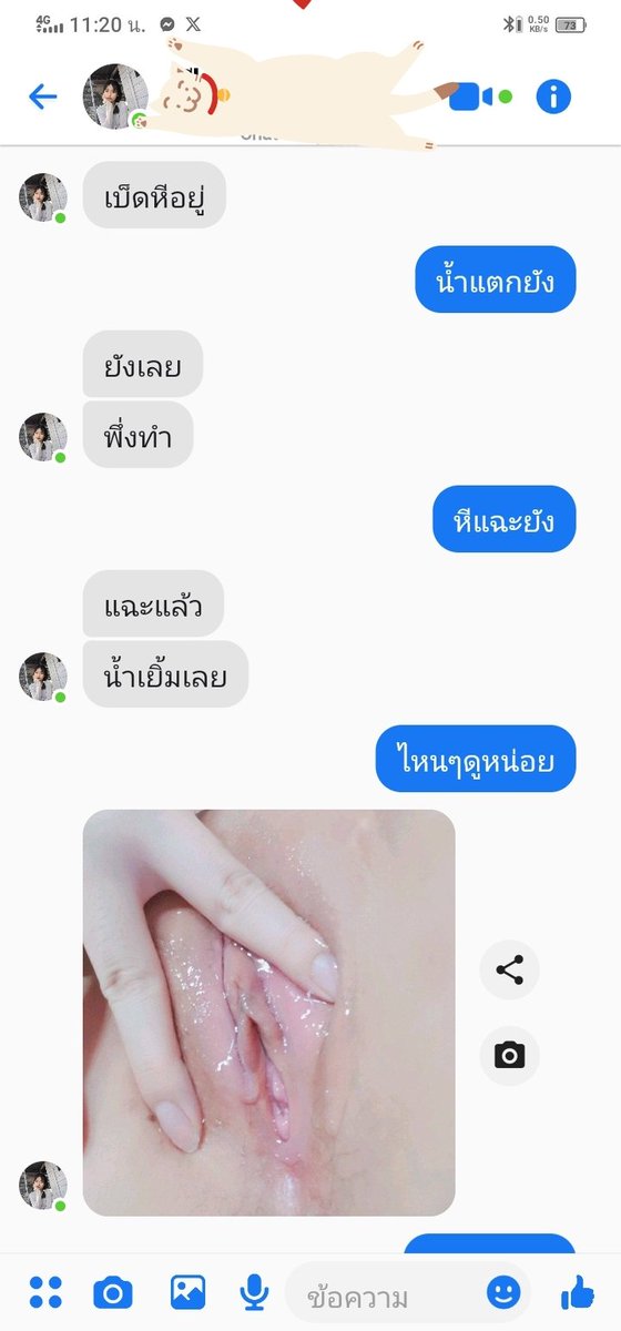 X_za03's tweet photo. เมื่อพี่สาวผมเงี่ยนเลยทักมาขอให้��่วย น้องชายอย่างผมจะไม่ช่วยได้งัยคับ ได้เล่นทั้งหีทั้งรูตูดพี่สาวสนุก
สุดๆ #เงี่ยนควย #พี่สาวน้องชาย https://t.co/vIaGlxSfIF