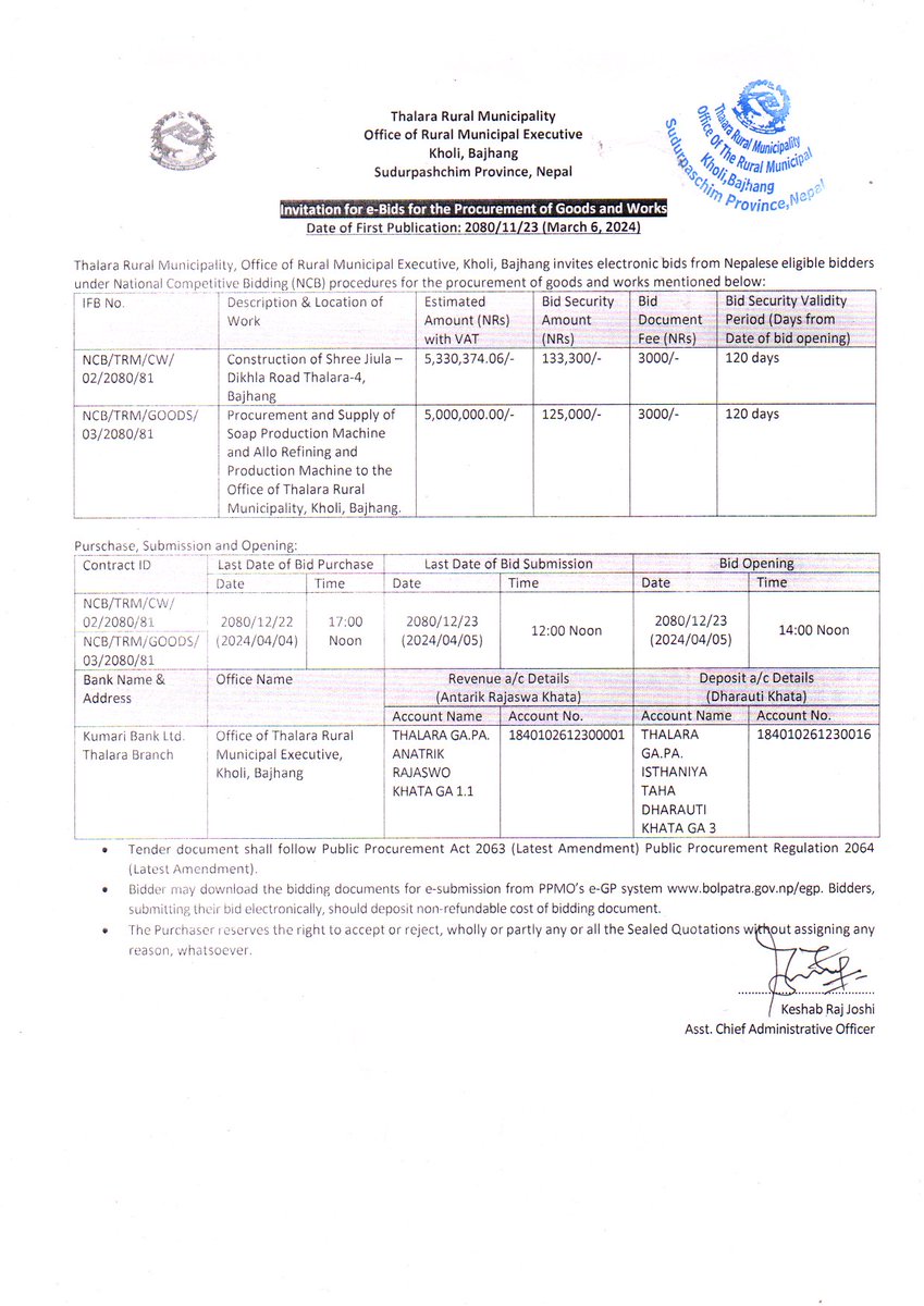 thalaramun's tweet photo. Invitation for e-Bids for the Procurementof Goods and Works https://t.co/26U6CpPu3P