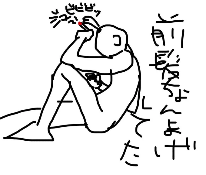 @piyonosuke_g わかります…サンジくんよく焦がさないですよね…笑(?)わたしはライターでなくこれをよくやります… 