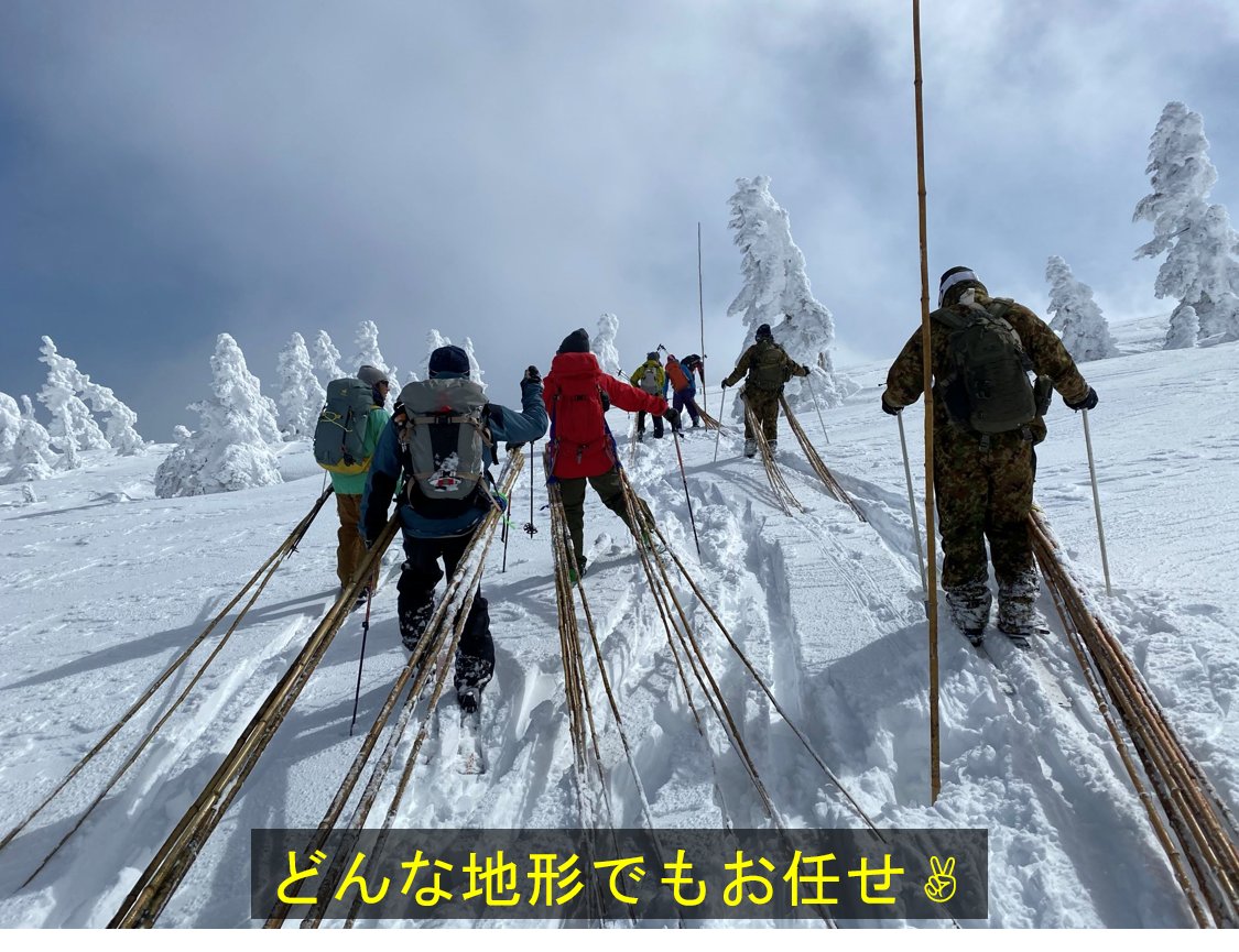 camp_aomori tweet picture