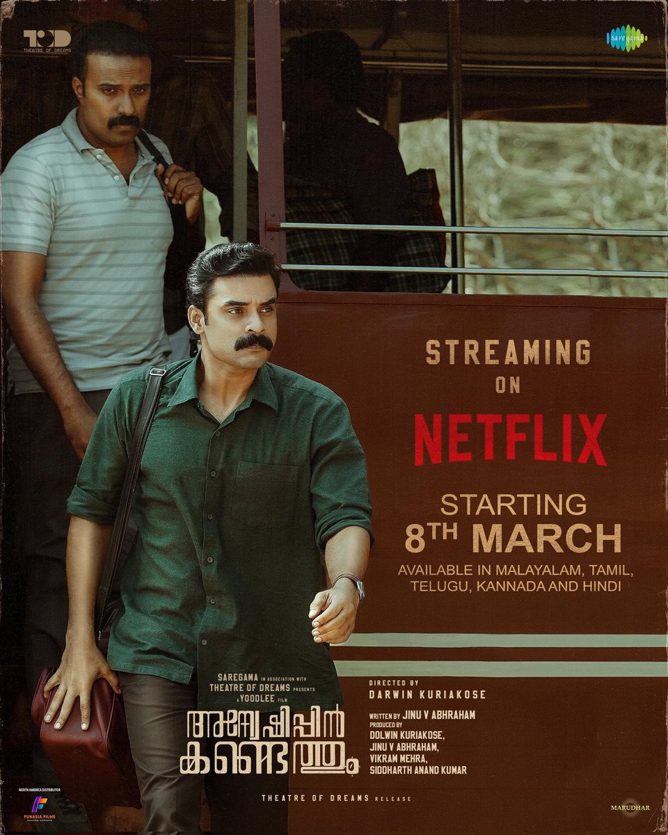 cine_track's tweet photo. Unlock the story on March 8th - Anweshppin Kandethum, streaming on Netflix !!💫🎞️

#AnweshippinKandethum running successfully in your nearby theatres!! 

@ttovino - #DarwinKuriakose - @todproduction22 - @YoodleeFilms - @saregamasouth - @Netflix_INSouth https://t.co/wJHneMoY7K