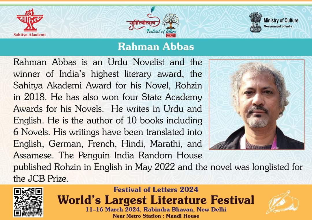 Expecting friends in Delhi to join our session on the Graphic Novels of India, 12 March 10.00 Am, Sahitya Akademi, Annual Festival of Letters 2024.