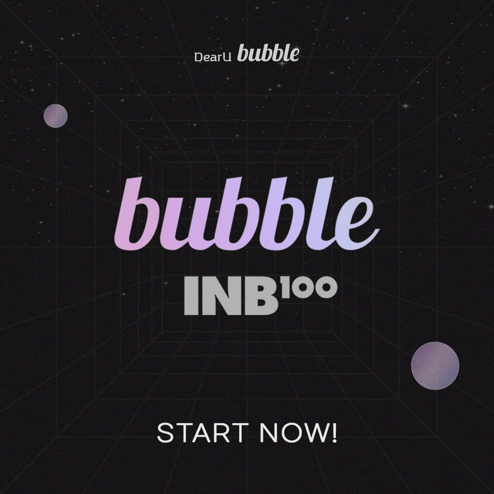 [📢] bubble for INB100 오픈 🎉 bubble for INB100 앱이 출시되었습니다👏 📲bit.ly/49BXt6X 기존 BAEKHYUN, XIUMIN 구독자 분들은 앱 내 공지사항에서 구독일 연장 방법과 기간을 꼭 확인해주세요! #버블 #bubble #bubbleforINB100 #BAEKHYUN #XIUMIN #CHEN #백현 #시우민 #첸 #INB100…