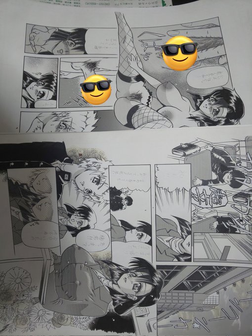 おぎゃあああああああああああああああああああああああああ

阿吽でデビューする前にペンギンハウスに持ち込んでた原稿が出てきたああああああああああああああああああああ

しぬううううううううううううううううううううう 