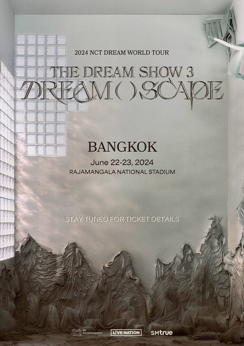 ♡ 더굿( THEGOOD ) ♡ รับกดบัตรคอน(🎫) / ดีลเกา (🇰🇷) tweet media