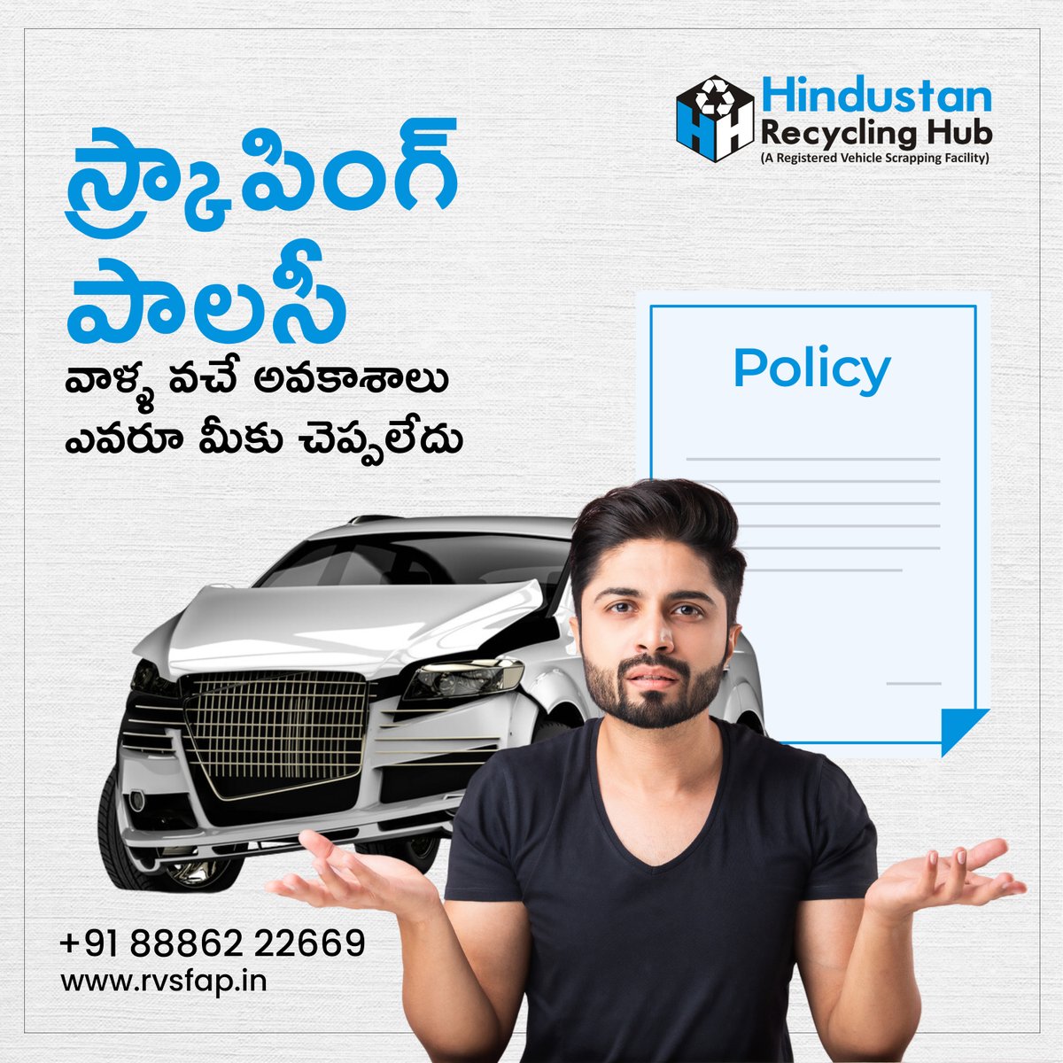 HindRecycleHub's tweet photo. Explore new opportunities in vehicle recycling that are reshaping the industry.

Visit https://t.co/712KGSC94z
Phone: +91 88862 22669
Share this with your friends!

#hindustanrecyclinghub #recyclinghub #vehicles #scrapping #scrappingpolicy #guntur #guntur #telangana https://t.co/F3GBiaUPkw