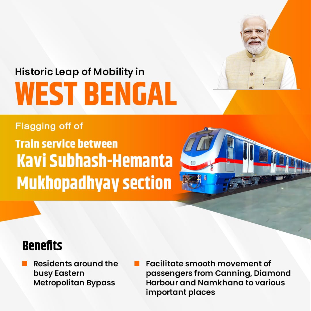 Fast and smoothconnectivity betweenHowrah and Kolkata
#RailInfra4WestBengal @PMOIndia @RailMinIndia @narendramodi
