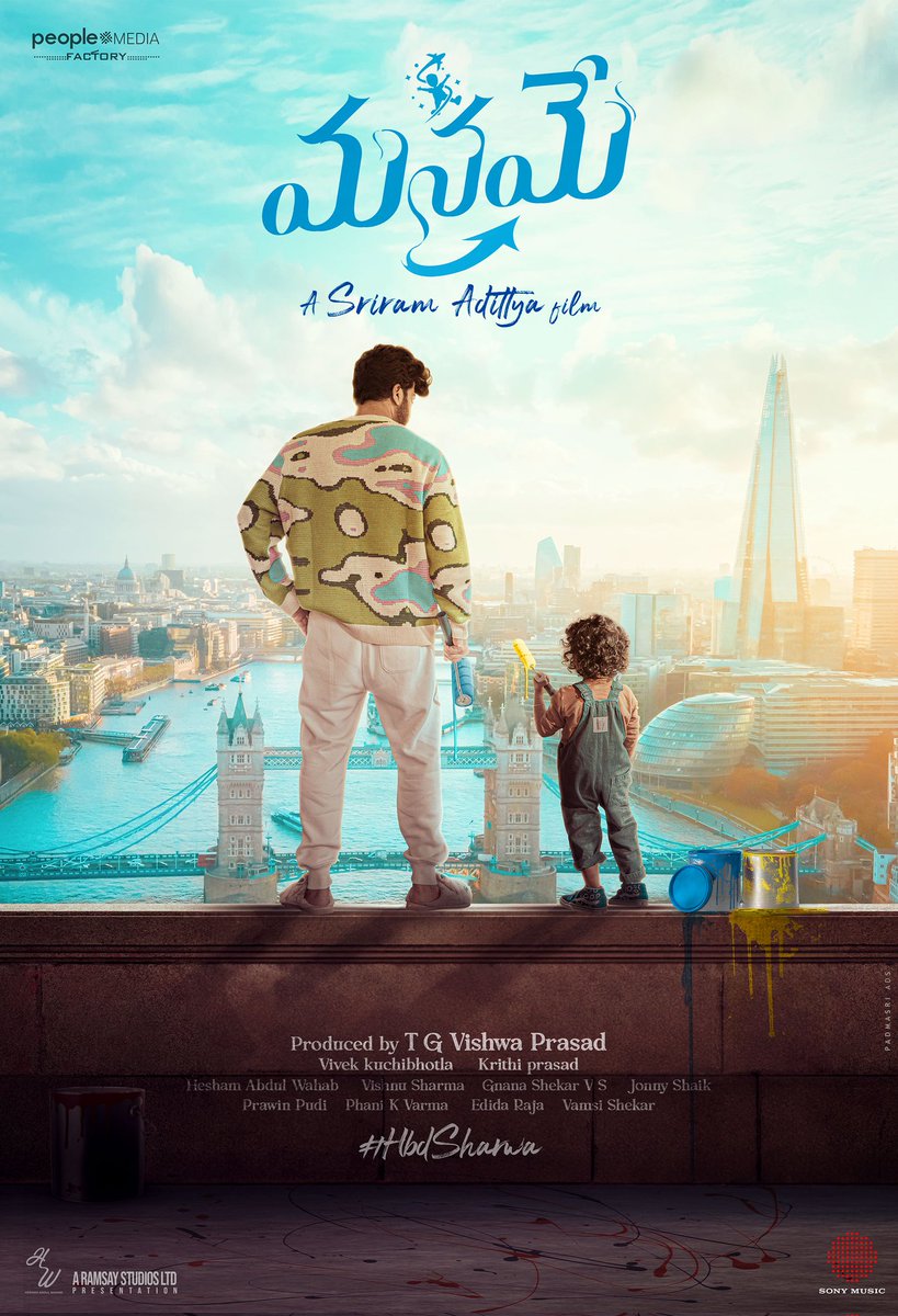 Sriram adittya (@sriramadittya) on Twitter photo Welcoming you all to the world of #Manamey โค๏ธ
youtu.be/mbG5VTMoS9E
#MANAMEYFirstLook #Sharwa35 #HBDSharwa
<a href="/ImSharwanand/">Sharwanand</a> <a href="/IamKrithiShetty/">KrithiShetty</a> <a href="/SriramAdittya/">Sriram adittya</a> <a href="/vishwaprasadtg/">Vishwa Prasad</a> <a href="/peoplemediafcy/">People Media Factory</a> <a href="/vivekkuchibotla/">Vivek Kuchibhotla</a> #Kritiprasad @HeshamAWMusic Welcoming you all to the world of #Manamey โค๏ธ
youtu.be/mbG5VTMoS9E
#MANAMEYFirstLook #Sharwa35 #HBDSharwa
<a href="/ImSharwanand/">Sharwanand</a> <a href="/IamKrithiShetty/">KrithiShetty</a> <a href="/SriramAdittya/">Sriram adittya</a> <a href="/vishwaprasadtg/">Vishwa Prasad</a> <a href="/peoplemediafcy/">People Media Factory</a> <a href="/vivekkuchibotla/">Vivek Kuchibhotla</a> #Kritiprasad @HeshamAWMusic