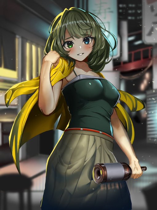 おはようございます 