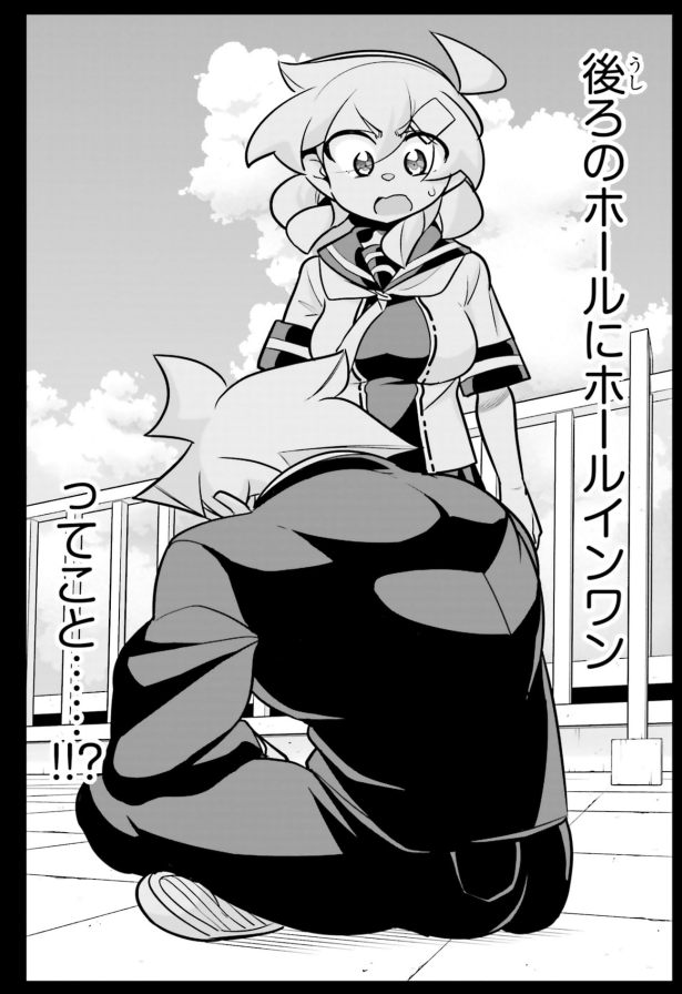 ラブラブ夫婦が遂に別居してしまう話5/5 