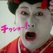 sho_chooco's tweet image. #ファミマの生しっとりパンがなまらん
当たらんまま終わってたやん
ちっく…(´◉ᾥ◉｀)ｸﾞﾇﾇ