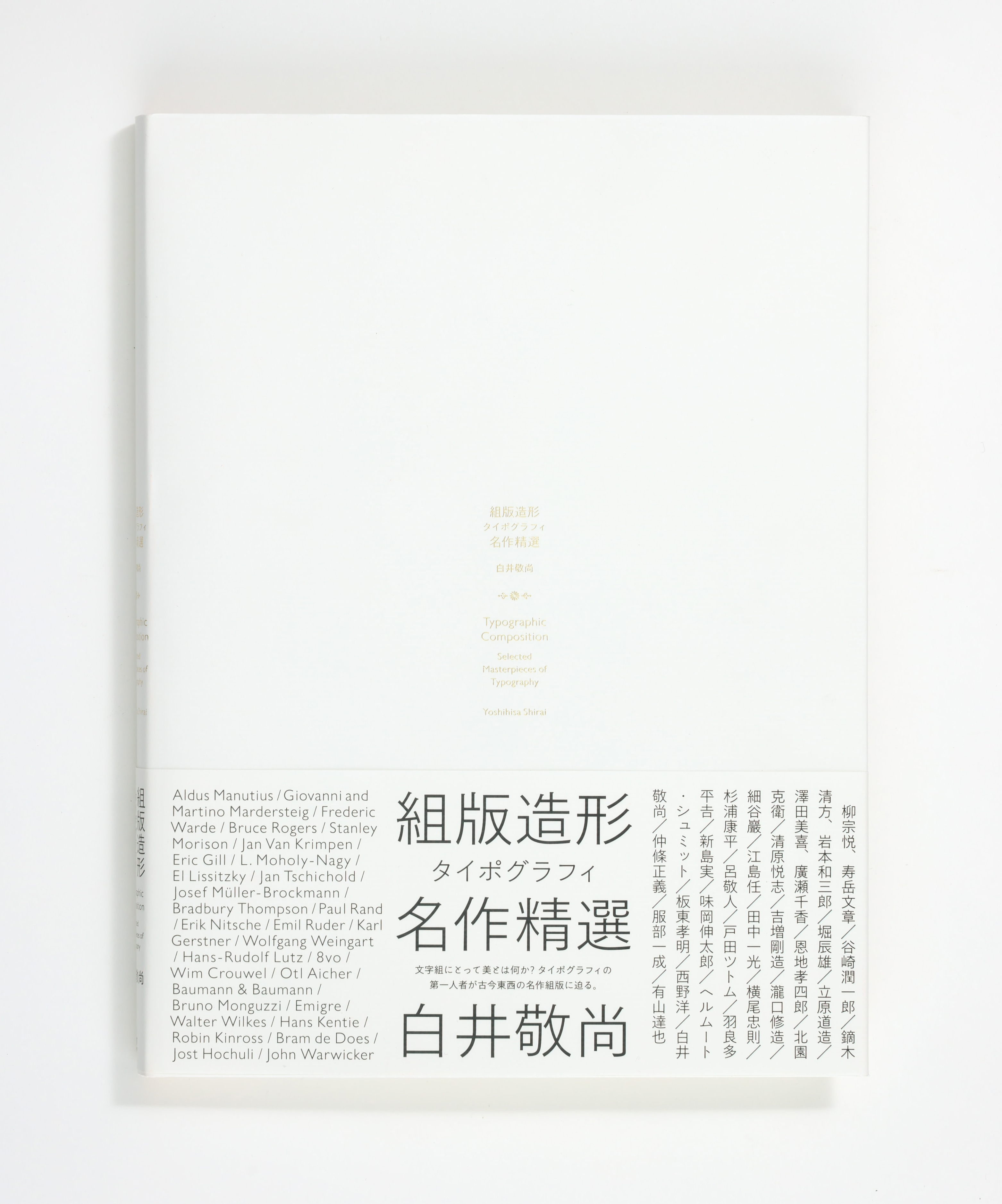 Ogawa Junko on X: 