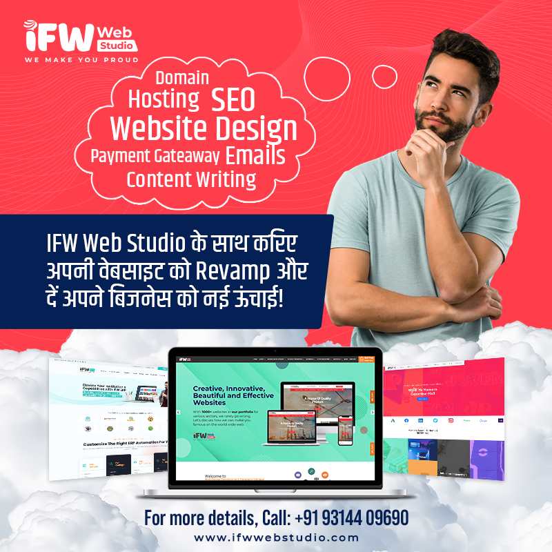 IFWWebStudio's tweet image. Unlock the door to digital excellence with WebStudio&apos;s latest emailer! Elevate your online presence with our cutting-edge designs and expert web solutions. Let&apos;s turn your vision into virtual reality! 🚀

#IFWWebStudio #IFW #IFWTCP #WebsiteSolutions #BrandVisibility