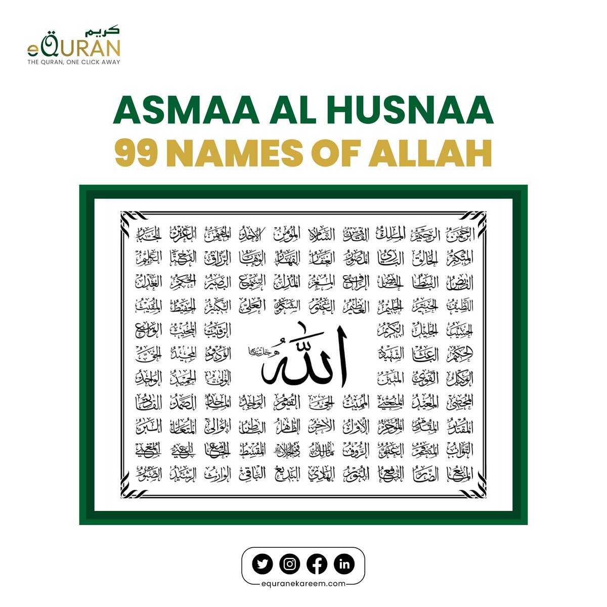 equranekareem's tweet image. Seek Forgiveness and Find Peace: Inspiring Islamic Images of the 99 Names of Allah 🕌

RegisterToday For Online Quran Courses
buff.ly/48D2aMd

#allah #AllahNames #learnonlinequran #quranmemorizationcourse #quranforkids #nooraniqaidacourse #islamicimages #equranekareem