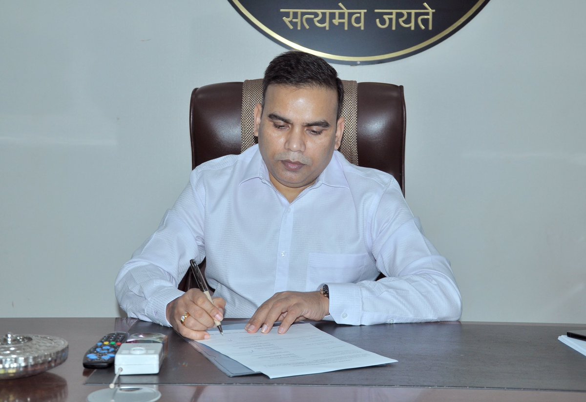 Yashwant Kumar IAS tweet media