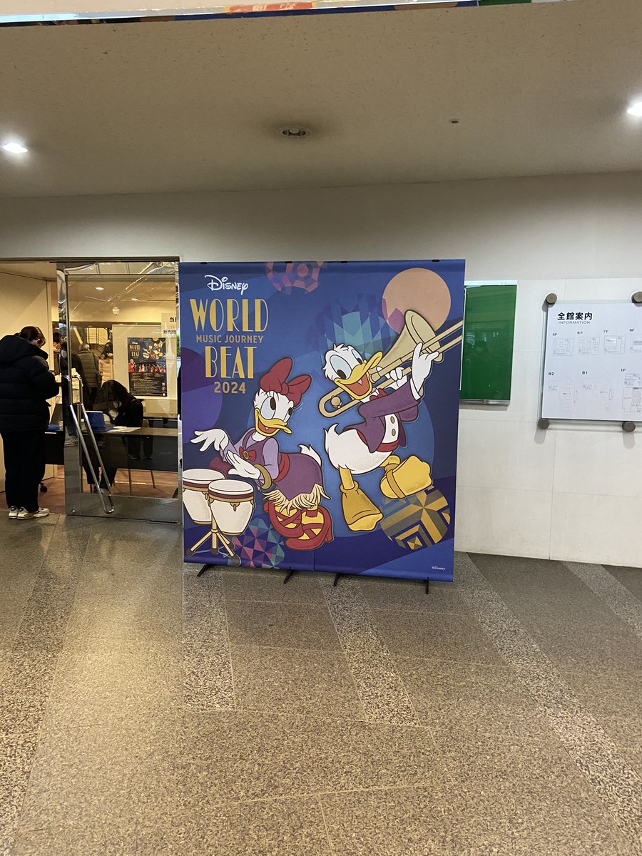 ma_mickey_d_'s tweet photo. めちゃくちゃ良かったです😭🤍 https://t.co/Em5EaPfyVO