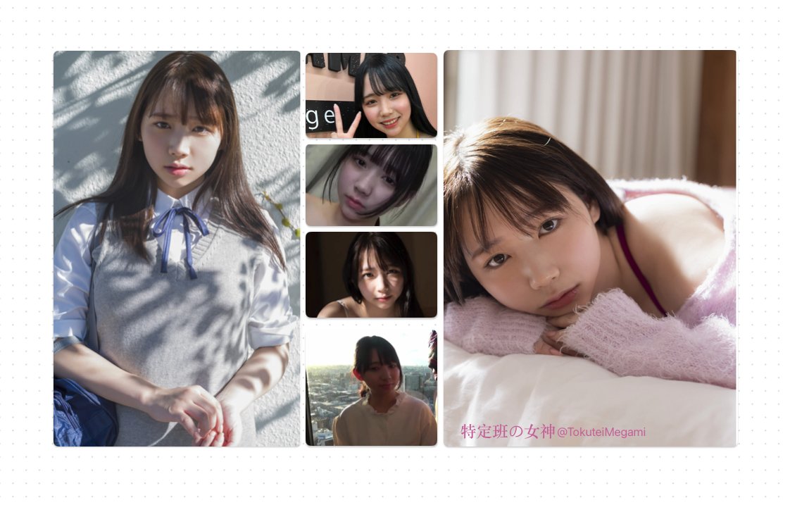 ml4icws's tweet photo. 注目の20歳新人グラドル
↓
ファーストイメージDVDがAmazon&amp;DMM両方��
1位獲得の快挙を達成
↓
デビュー前にFC2に出演してたことが発覚し
↓
無修正動画流出されまくり
↓
体調不良により活動休止（今ここ） https://t.co/ONzAUBHjpD