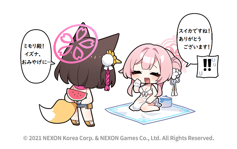 @EN_BlueArchive @donmin_h Private Japanese Translation / 私家訳日本語版 