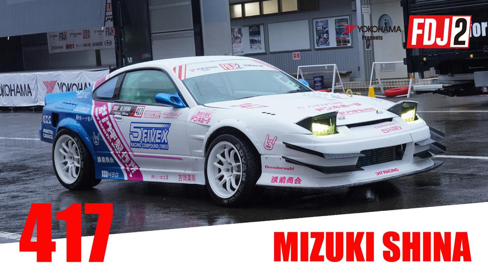 Formula Drift Japan على X: Formula Drift Japan على X: