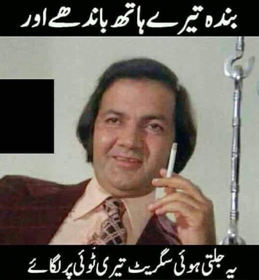 The_Thorrrrr's tweet photo. @AdiiiKh20670560 @123Bichoo بندہ تجھے لٹائے الٹا
تیری ٹوئی پہ ڈالے گڑ کا پانی
اور بغیر چودے چھوڑ دے تاکہ چیونٹیاں تیری بنڈ بندوق کردیں
اور اسکے بعد یہ والا کام کرے
👇🏻👇🏻👇🏻 https://t.co/P3vo6Xzw4L