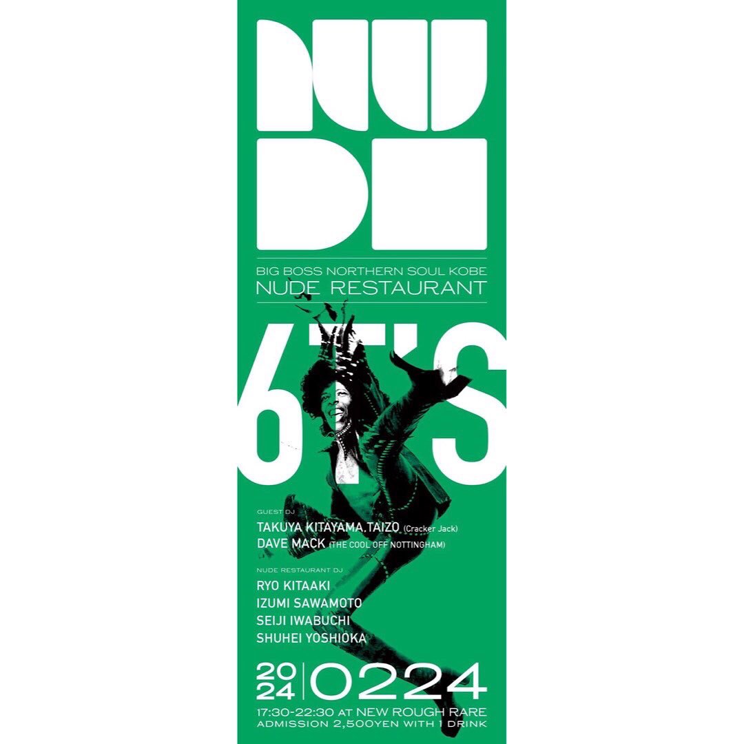nuderestaurant tweet picture