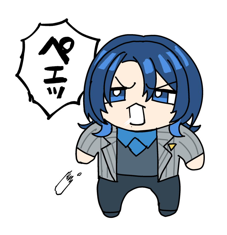 #青ペン
青くんのペェッすき 