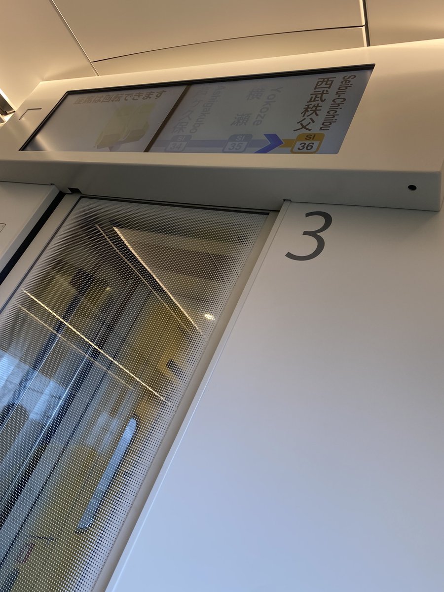 chi_ha_ya_p's tweet image. #柿喰う客 #ながぐつをはいたねこ を観に秩父へ行ってきたよ。
まず会場が最高。アクセスも良く、千鳥配置で5列目から段差、お子様用クッション完備。全力で演劇を楽しめる場所。
開演15分前から既にキャストたちの虜。注意事項を差し挟みつつ、キッズのハートもがっちりキャッチするテクニック。