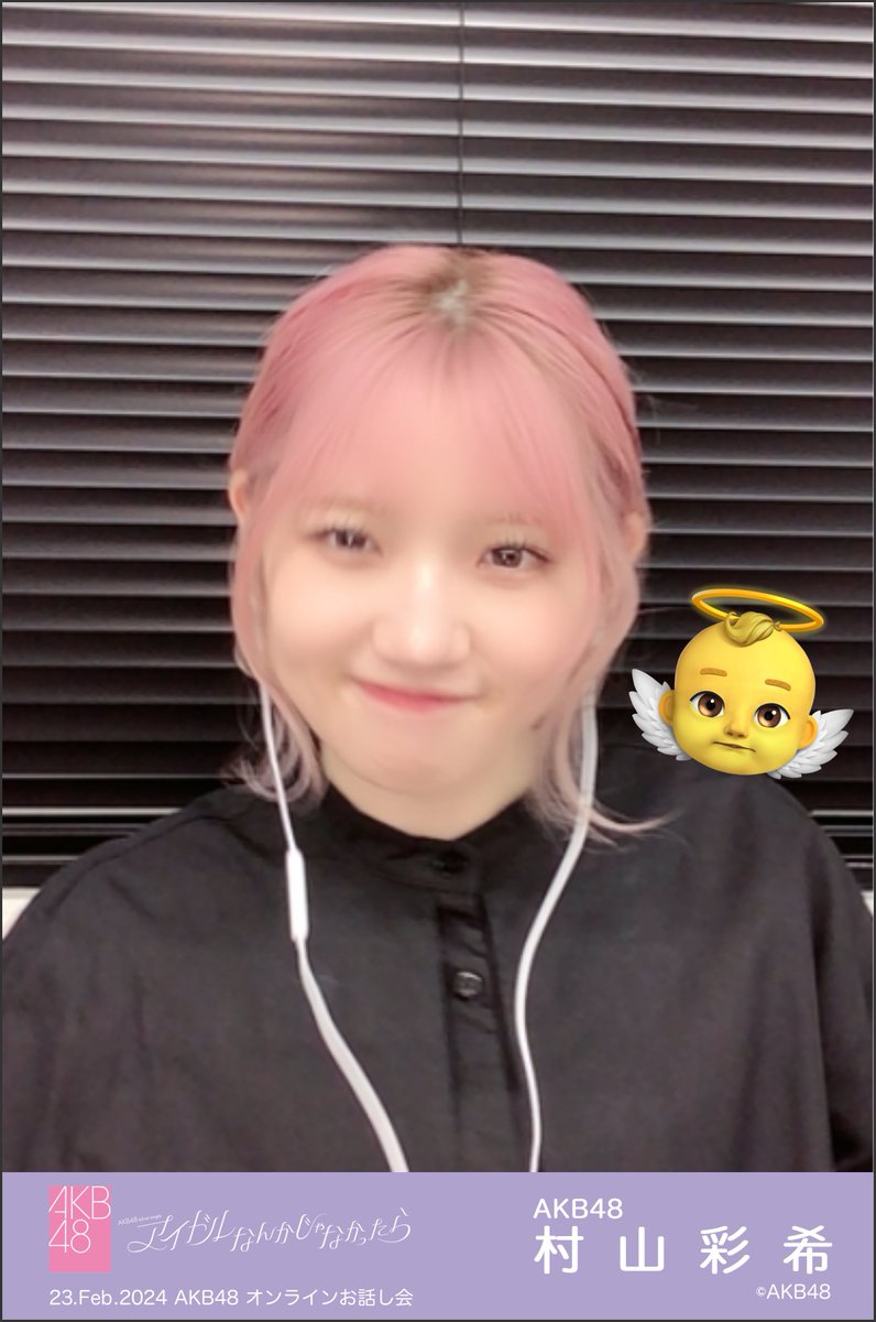 vchan0926's tweet photo. ✌️ウィ〜 https://t.co/RPkPkDwN04
